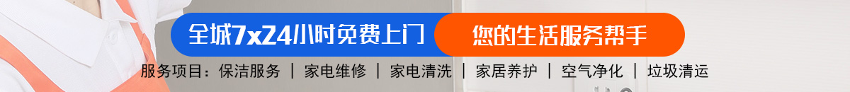加拿大28预测-加拿大28在线预测网-极致火热优质的加拿大免费预测加拿大预测_官方数据！加拿大28-加拿大28预测|pc28预测|加拿大28pc预测在线预测飞飞|极致的|加拿大|数据注于研究!